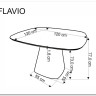 Стол обеденный Halmar FLAVIO 120 (белый) заказать по цене 51 231 руб. в Саратове