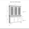 Буфет Ольса 330/333 заказать по цене 103 591 руб. в Саратове