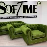 Кресло Честер Soft Time заказать по цене 68 880 руб. в Саратове