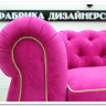 Диван Честер Soft Time заказать по цене 81 294 руб. в Саратове