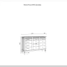 Комод Ольса 3012 заказать по цене 77 683 руб. в Саратове