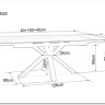 Стол обеденный Signal COLUMBUS 160 раскладной (Amber Bianco белый/черный) заказать по цене 158 944 руб. в Саратове