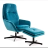 Комплект Signal FORD VELVET BLUVEL 85 кресло+подставка для ног (бирюзовый) заказать по цене 48 686 руб. в Саратове