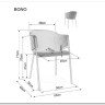 Стул кухонный Signal BONO Velvet Bluvel 19 (черный/золотой) заказать по цене 16 001 руб. в Саратове