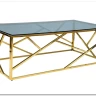 Журнальный стол ESCADA-A SIGNAL затемненное стекло - золото заказать по цене 39 335 руб. в Саратове
